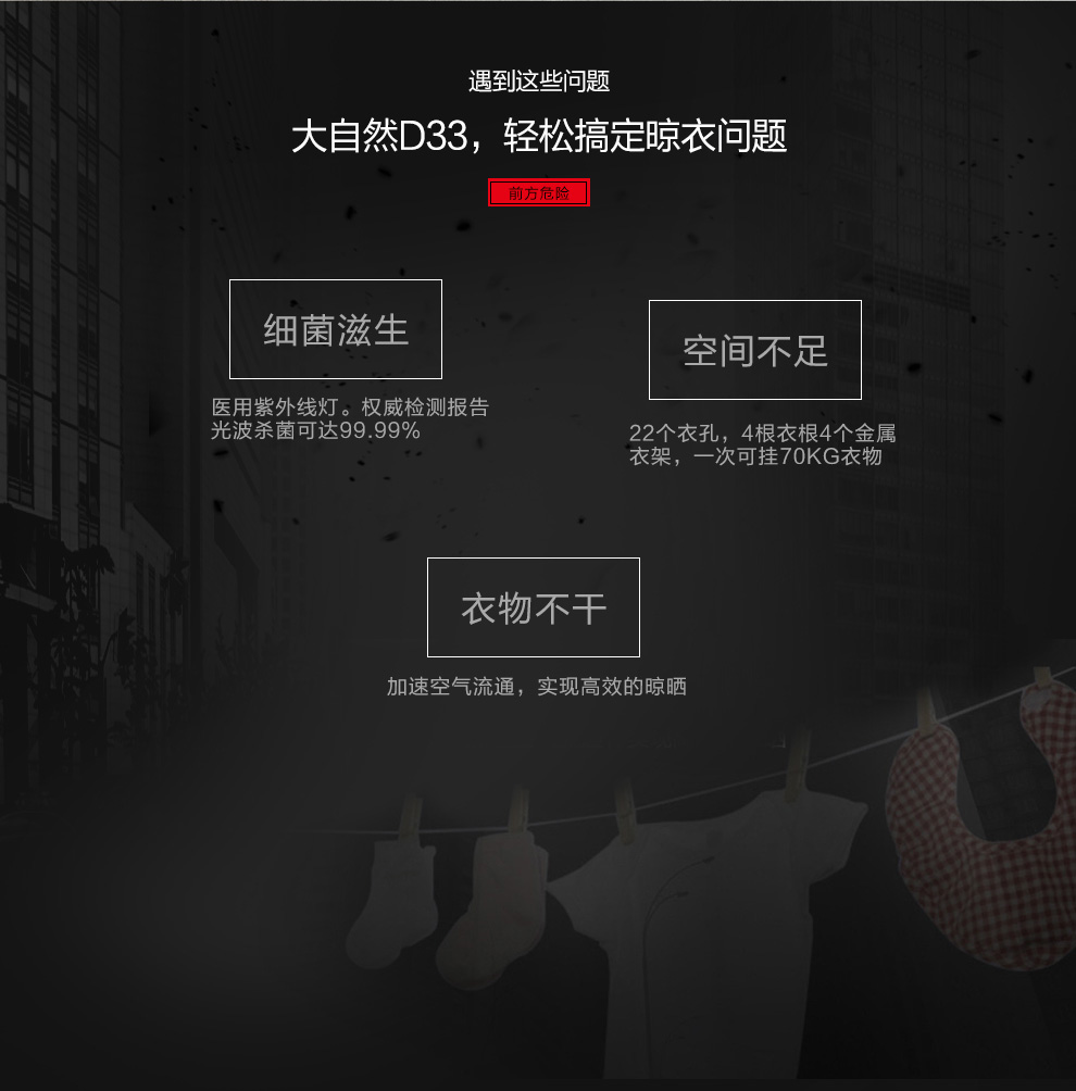 兩柱液壓機(jī)